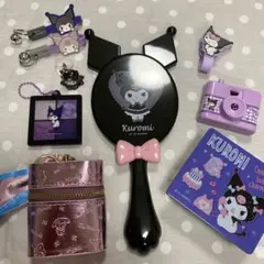 サンリオ クロミ グッズ まとめ売りのサムネイル