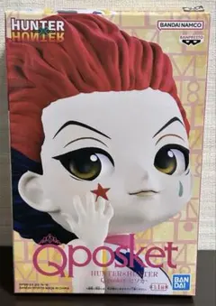 ハンターハンター　Q posket　ヒソカ