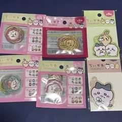 ちいかわ グッズ まとめ売り［バラ売り不可］ - メルカリ