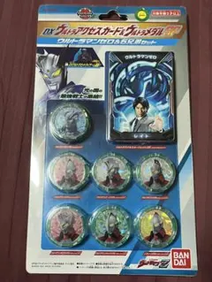 ウルトラマンゼット DXウルトラメダルSPニュージェネレーション