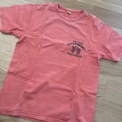 ホンダ様 リクエスト 2点 まとめ商品