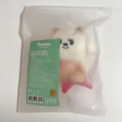 txt プルバトゥ バムグッ お座り キーリング ぬいぐるみ