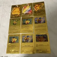 ポケモンカード　ピカチュウ　海外版ゴールドカード