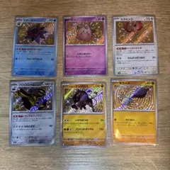 ニ*)様 ポケモンカード　S 6枚セット　ポケカ　引退品　p_10のサムネイル