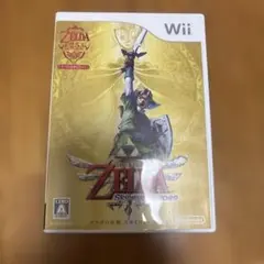 ゼルダの伝説 スカイウォードソード スペシャルCD付き