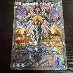 ショー様 リクエスト 2点 まとめ商品