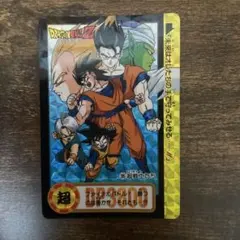 ドラゴンボールZ カードダス 本弾 No.325 超戦士たち キラ 1995 - メルカリ