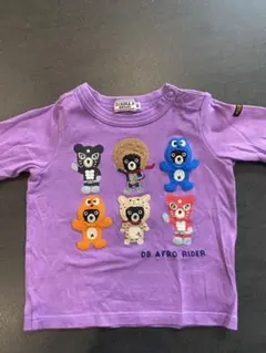 Item thumbnail for item 515a74ed-8308-4c8a-9ff8-e8944b5337bf