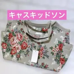 Cath Kidston 花柄ハンドバッグ