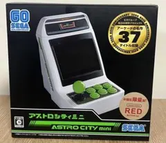 qanba pearl Astrocity 限定モデル - メルカリ
