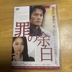 2026年最新】吉本実憂の人気アイテム - メルカリ