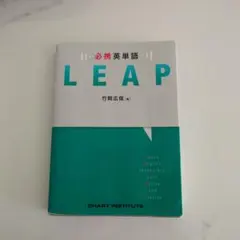 Item thumbnail for item d619685d-773a-4d05-9cb0-95011523c39d