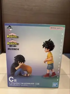 一番くじ　僕のヒーローアカデミア C賞