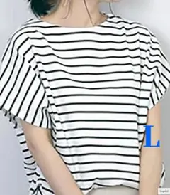 Item thumbnail for item 39d2c0b8-6d43-4ed0-becf-2e7b54585050