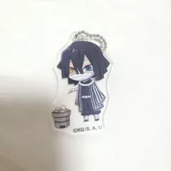 鬼滅の刃　無限列車編　ローソン　アクリルキーホルダー　伊黒小芭内