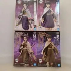 【✩新品未開封☆】鬼滅の刃 絆ノ装 胡蝶 しのぶ 栗花落カナヲ　2カラー4体