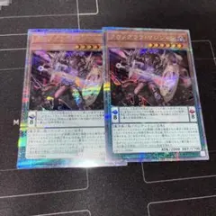 2026年最新】クロノグラフマジシャン 25thの人気アイテム - メルカリ