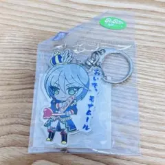 2026年最新】紫京院ひびきの人気アイテム - メルカリ