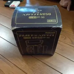 Item thumbnail for item 0829c3df-a82b-414f-a6f7-4ecd9ecdf214