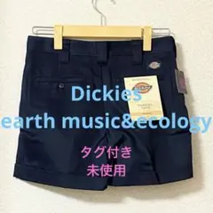 タグ付き【Dickies earth music&ecology】ショートパンツ