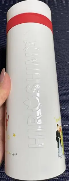み*)様 STARBUCKS 広島デザイン ステンレスボトル