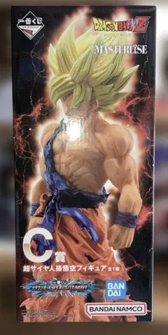 一番くじ ドラゴンボール　VSオムニバスBRAVE 超サイヤ人 孫悟空