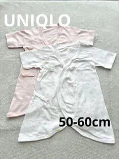 ユニクロ　コンビ肌着【50-60cm】　２枚セット　新生児