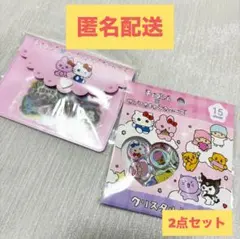 チェゴシム × サンリオキャラクターズ シール 2点セット