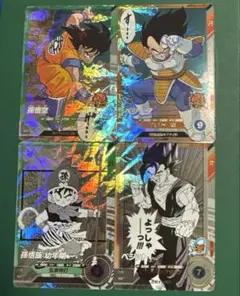 ドラゴンボールスーパーダイバーズ アドバンスパック SR4種セット