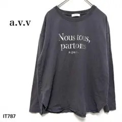 アーヴェヴェ/長袖カットソー/Ｓ/英字ロゴプリント/コットン100/ダークグレーのサムネイル