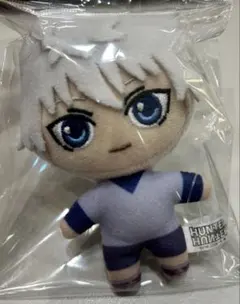 キルア　プライズ　ぬいぐるみ