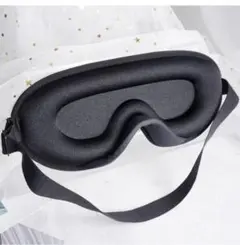 アイマスク睡眠用 立体型 安眠 遮光率99.99％ 男女兼用 究極の肌触り