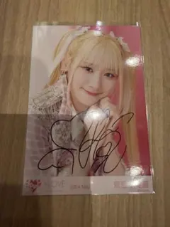 齋藤樹愛羅 直筆生写真 モーリーファンタジーぬいぐるみ ヨリ - メルカリ