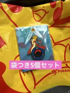 新品】ポケモンセンターオーサカDX ロゴピンズ ✖︎5個セット - メルカリ