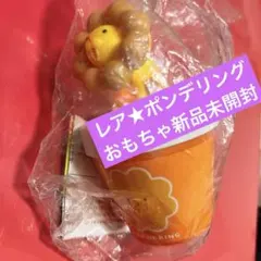 Item thumbnail for item f449c886-25d0-4871-bf30-2aaec1076df3