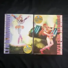 Item thumbnail for item e52900cb-68fa-488c-8ab0-adccf9e8ce9d