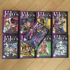 【超美品】ジョジョ第4部 英語版 全9巻セット（ハードカバー） 英語学習 洋書