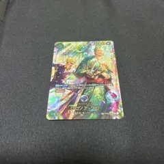 H*!様 ONE PIECE カードゲーム ロロノア・ゾロ SP