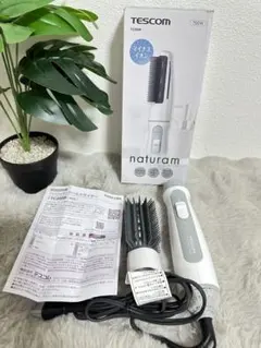 D402 テスコム TESCOM カールドライヤー naturam TC200B