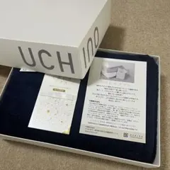 UCHINO バスタオル しあわせタオル ギフトボックス　ダークブルー　タオル