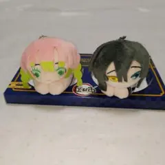 鬼滅の刃　はぐキャラコレクション　甘露寺蜜璃　伊黒小芭内　キーホルダー