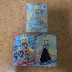 ひみつのアイプリ　リング6だん　ゆうじょうさくらツイン　みつき