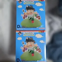 ドラゴンボール一番くじSNAPCOLLECTION2、D賞孫悟飯