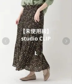 未使用級　studio CLIP スタディオクリップ　プリーツロングスカート　Lのサムネイル