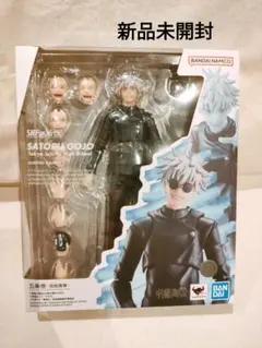 Item thumbnail for item c9139e5d-685c-413e-9eb0-20ba18841405