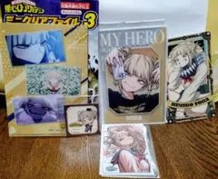 僕のヒーローアカデミア トガヒミコ グッズセット