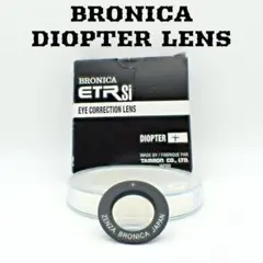 Item thumbnail for item cfb56e0a-26a6-4ba6-b3cb-1439edcb97e3