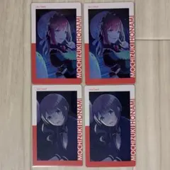 プロセカ　望月穂波　エピカ24c