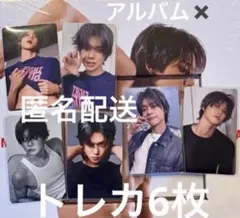 TXT ヨンジュン NO LABELS PART 01 ヨンジュン　トレカ6枚