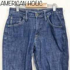 【AMERICAN HOLIC】テーパードデニム　ワンウォッシュ　Sのサムネイル